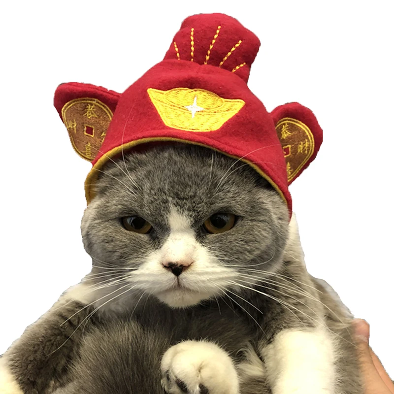 New Arrival Chinese Design New year Cat hat Headgear Winter Warm Party Cat Hat pet Christmas accessories, Customized color
New Arrival Chinese Design New year Cat hat Headgear Winter Warm Party Cat Hat pet Christmas accessories, Customized color