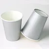 /product-detail/disposable-wholesale-customized-beverage-paper-cup-with-handle-62292926650.html