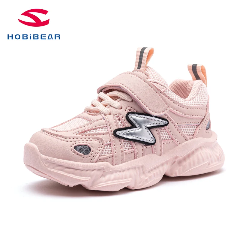 Hobibear 2021 School Shoes Casual Boy Shoes Light Kids Shoes for Boys Outdoor Girls School Kid Sport Sneakers
Hobibear 2021 School Shoes Casual Boy Shoes Light Kids Shoes for Boys Outdoor Girls School Kid Sport Sneakers