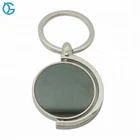 Promotion Gift Silver Metal Logo Custom Spinning Keychain