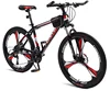 /product-detail/mountain-bikes-with-full-suspension-mountain-bikes-alloy-62429188900.html