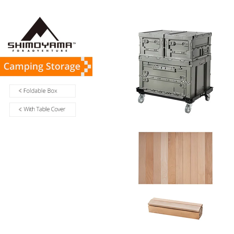 SHIMOYAMA Outdoor BBQ Multifunction Kitchen Portable Plastic Foldable Camping Cargo Storage Box, Light gray;celadon
SHIMOYAMA Outdoor BBQ Multifunction Kitchen Portable Plastic Foldable Camping Cargo Storage Box, Light gray;celadon