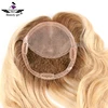 2019 hot sell Virgin Human Hair Toupee /fishnet hair topper Brazilian hair toupee tape wig