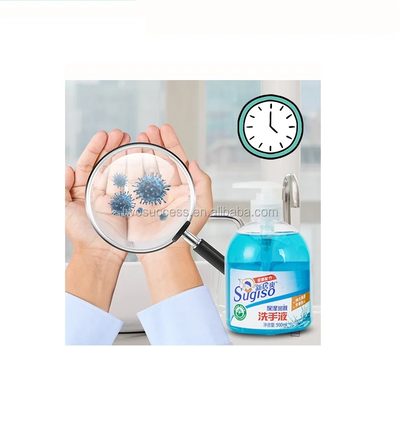 hand sanitizer (3).jpg