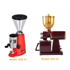Best selling red 250g 200w coffee grinds, Popular red 250g 200w coffee machine with grinder