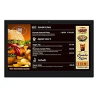 RK3399 android 7.1/android 9.0 14 inch wall mount digital signage android tablet PC