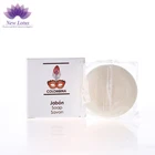 Custom Small Size Guest Room Soap Bar Whitening Hotel Square/Round Soap