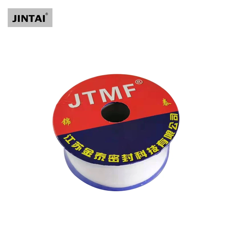 Factory wholesale manufacturing expanded polytetrafluoroethylene sheet products
Factory wholesale manufacturing expanded polytetrafluoroethylene sheet products