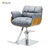 /product-detail/newest-hot-selling-stainless-steel-base-upholstered-seat-hydraulic-chair-62335709024.html