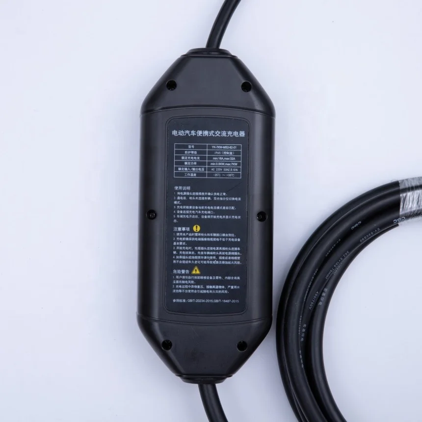 Single Phase 16A Home Use 3.5kw EV Charger Station DC EV Charger Charging Cable Charging Cable EV Car
Single Phase 16A Home Use 3.5kw EV Charger Station DC EV Charger Charging Cable Charging Cable EV Car