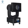 Directly Factory Provide CMY DMX Moving Head 4000W Xenon Searchlight Price
