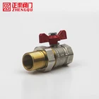 ZHENGQU water flow meter brass valve O-ring seal ball valve port for water, oil, gas
