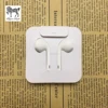 /product-detail/original-8pin-earphone-for-iphone-7-11-headset-headphone-for-iphone-mobile-62320958843.html