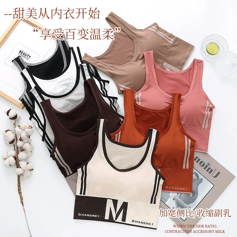 BX-0100 The factory sold 2021 sold ladies butterfly crop top tank top cami, Customized color
BX-0100 The factory sold 2021 sold ladies butterfly crop top tank top cami, Customized color