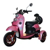 /product-detail/ce-scooter-three-wheels-electric-tricycle-adults-scooter-passenger-electric-tricycle-62211094033.html