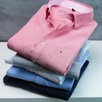 Wholesale men's solid color long-sleeved shirt wild casual youth trend Slim daily Oxford cotton Custom tops for man
Wholesale men's solid color long-sleeved shirt wild casual youth trend Slim daily Oxford cotton Custom tops for man