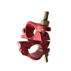 Swivel coupler malleable cast iron thailand scaffold coupler /clamps manufacturers