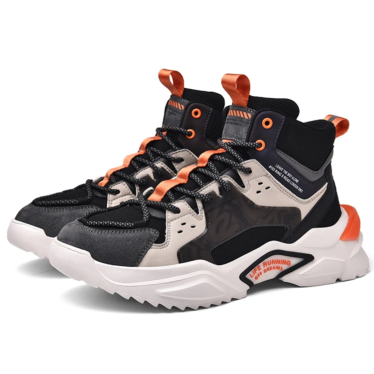 High-quality lightweight men's outdoor reflective leather balance shoes sports increased casual shoes
High-quality lightweight men's outdoor reflective leather balance shoes sports increased casual shoes