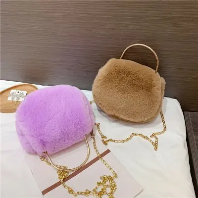 Girls cute faux rabbit fur slides for women handbags fall and winter new fashion chain plush bag shoulder hand bags 2020 women, White,purple,khaki,blue,black,gray,pink
Girls cute faux rabbit fur slides for women handbags fall and winter new fashion chain plush bag shoulder hand bags 2020 women, White,purple,khaki,blue,black,gray,pink