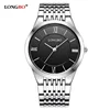 /product-detail/longbo-80239-couple-quartz-moments-stainless-steel-back-custom-watches-men-62348556788.html