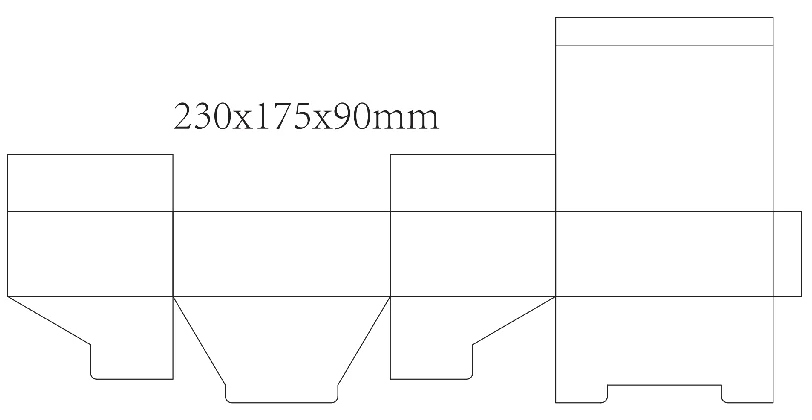230X175X90mm.png