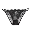 /product-detail/sexy-underwear-women-sexy-briefs-seamless-lace-women-s-panties-62337156023.html
