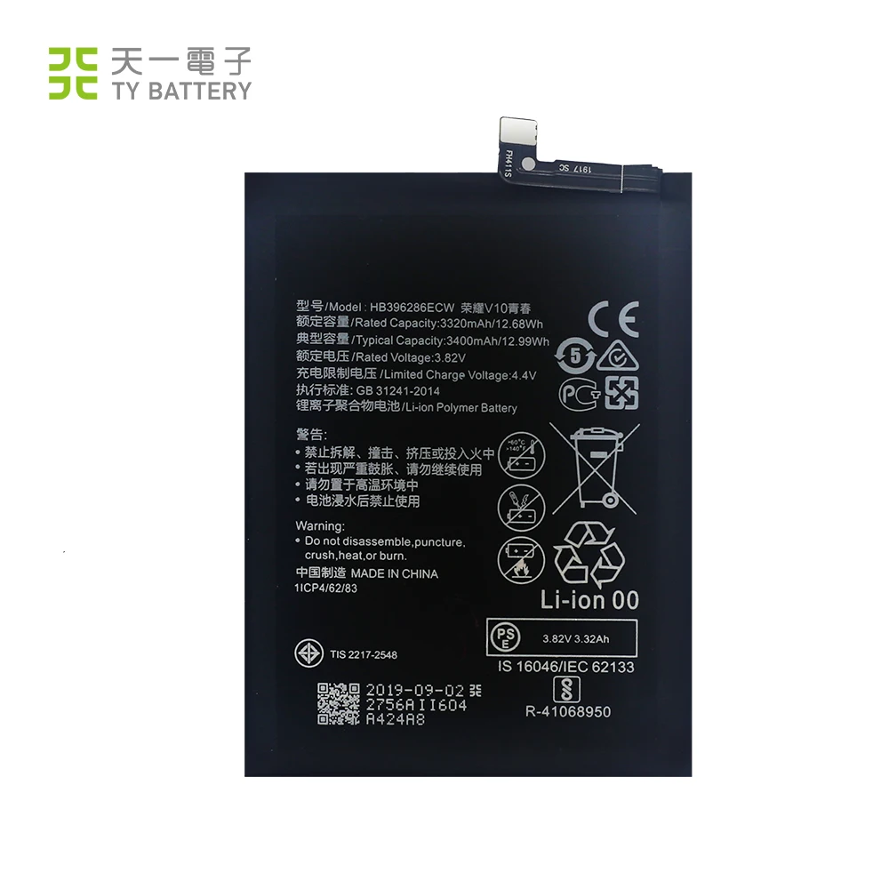 Original cell phone parts HB396286ECW battery batteries For Huawei Honor 10 Lite Honor10 Lite Pour P Smart 2019
Original cell phone parts HB396286ECW battery batteries For Huawei Honor 10 Lite Honor10 Lite Pour P Smart 2019