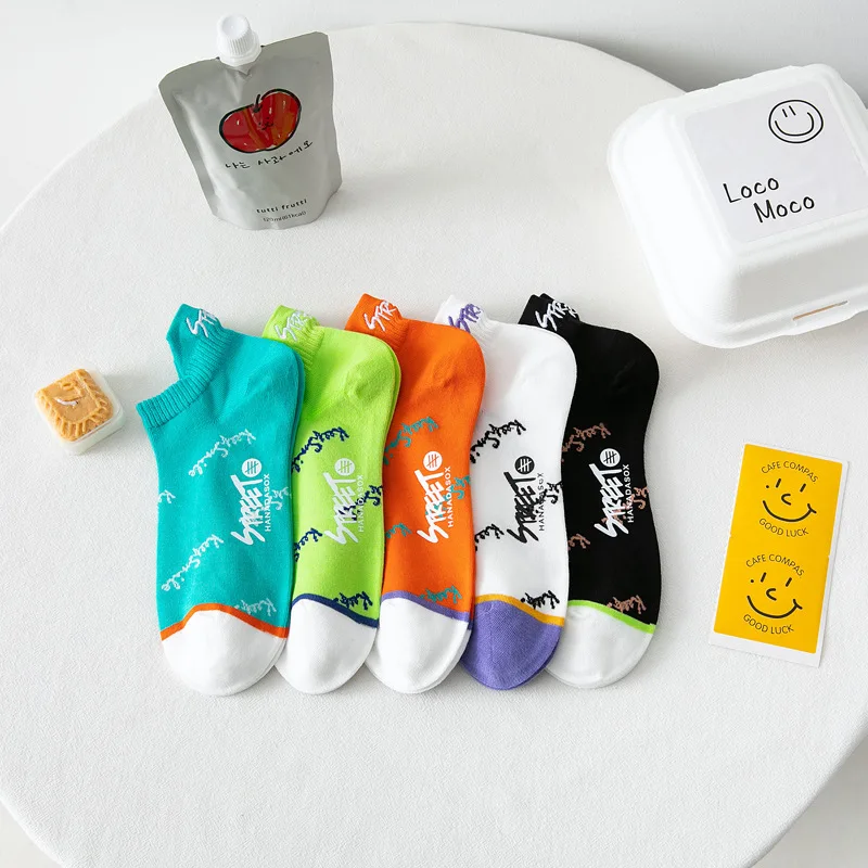 Summer New Combed Cotton Women Trendy Street Personality Letters Smiley Boat Socks Invisible Socks Fashion Socks for Women, Customized color
Summer New Combed Cotton Women Trendy Street Personality Letters Smiley Boat Socks Invisible Socks Fashion Socks for Women, Customized color