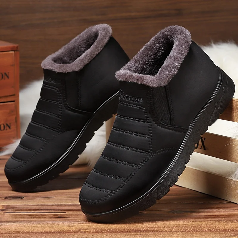 Men's outdoor footwear warm sneakers causal shoes shoes new design men sneaker sneaker shoes men, Brown/ black
Men's outdoor footwear warm sneakers causal shoes shoes new design men sneaker sneaker shoes men, Brown/ black