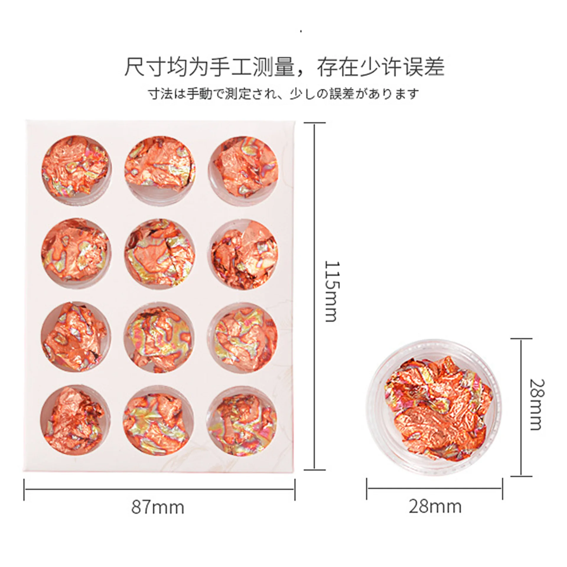 Hot Style Nail Art Gold Silver Foil Paper for Nail Decoration Nail Color Foil Paper, Picture
Hot Style Nail Art Gold Silver Foil Paper for Nail Decoration Nail Color Foil Paper, Picture