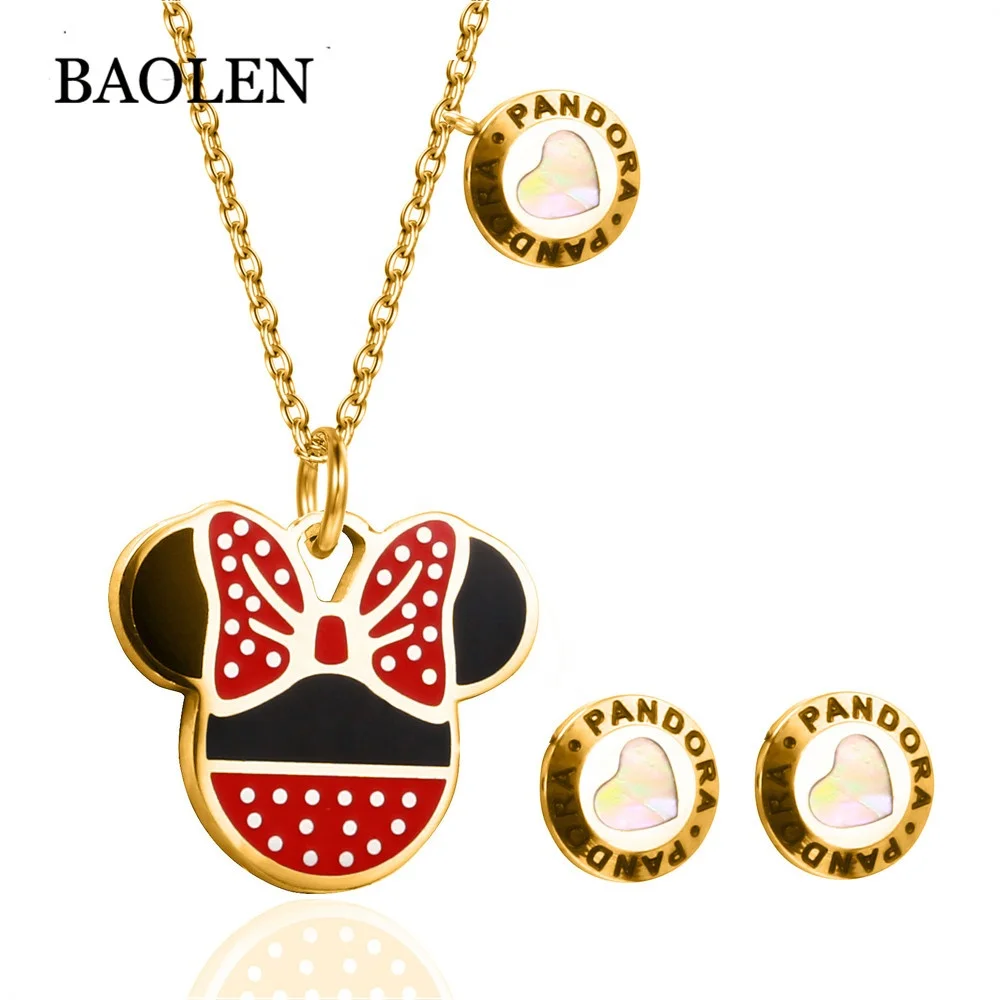 Jewelry Manufacturer China 316 Stainless Steel Jewelry Pendant Necklace Stud Earring Cartoon Jewelry Set
Jewelry Manufacturer China 316 Stainless Steel Jewelry Pendant Necklace Stud Earring Cartoon Jewelry Set