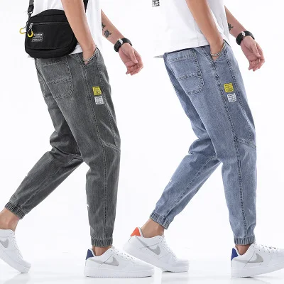 Men's jeans fall new stretch loose Haroon tie nine minute casual pants men's pants in stock
Men's jeans fall new stretch loose Haroon tie nine minute casual pants men's pants in stock
