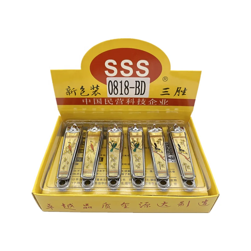 SSS 0818BD Golden Unique Nail Cleaner with Wide Pliers Open with File and Sharp Carbon Steel Nail Cleaner, Silver
SSS 0818BD Golden Unique Nail Cleaner with Wide Pliers Open with File and Sharp Carbon Steel Nail Cleaner, Silver