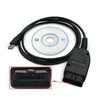VAG Tacho 3.01 USB Diagnostic Cable VAG VAS OBD2 Mileage Correction Tool For O-pel IMMO Airbag OBD II Pin Code Reader