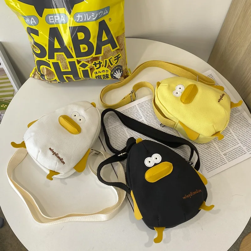 Summer cute slung small bag small fresh mini student soft sister cartoon chicken bag Japanese canvas bag mobile phone bag, White, yellow, black
Summer cute slung small bag small fresh mini student soft sister cartoon chicken bag Japanese canvas bag mobile phone bag, White, yellow, black