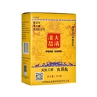 Wholesale Factory Price Natural Edible Salt without Additive
