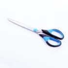 Paper Scissors 7" Symmetric Soft Grip Handle Office Scissors SC3475