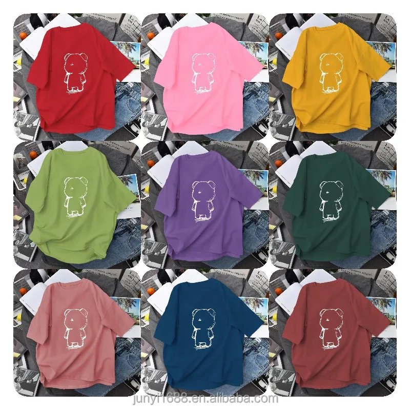2022 Clothing T-shirt Ladies O-collar T-shirt Cotton sweatshirt Gym Ladies T-shirt
2022 Clothing T-shirt Ladies O-collar T-shirt Cotton sweatshirt Gym Ladies T-shirt