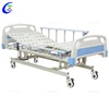 /product-detail/medical-equipments-metal-3-crank-manual-hospital-bed-electrical-hospital-bed-62087863809.html