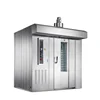 Tianyin Hot sale commercial bakery pita rotary gas oven