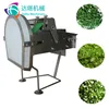 /product-detail/commercial-table-top-scallion-cutting-machine-green-onion-cutter-60714704055.html