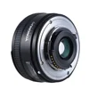 /product-detail/yongnuo-40mm-f2-8-lens-standard-prime-af-mf-auto-manual-focus-yn40mm-for-nikon-d90-d80-d7200-d7100-d5400-d5500-d3400-d3300-d3200-62092779107.html