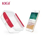KIGI SmartTrack 分割マルチ 2 コンパートメントプレミアムガラス食品食事準備保存容器