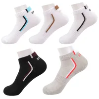 Hot selling mesh breathablequality medium tube men's cotton sport socks
Hot selling mesh breathablequality medium tube men's cotton sport socks