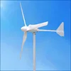 Long life 2KW 48V 96V 120V 220V AC Three Phase Wind Turbine Generator 2000W