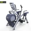 cybex machine 3 in 1 elliptical arc trainer fitness equipment for commercial gym