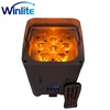 Carton white housing Free shipping rechargeable 6x6in118w wireless battery led par light with IRC
