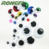 5mm colorful Plastic Googly Wiggle doll eyes for DIY