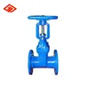 /product-detail/ductile-iron-flanged-rising-stem-water-gate-valve-manual-operated-pn16-dn100-62073187410.html