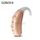 high performance affordable analog BTE hearing aid china good price hearing aid